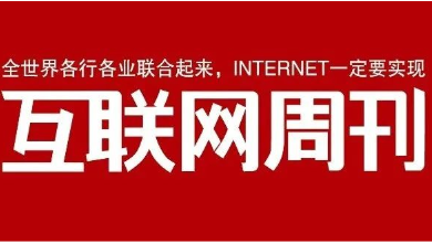 喜訊:健培科技榮登“2025杭州AI人工智能企業(yè)TOP100”榜單